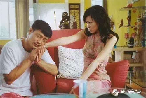 万人迷陈好个人简介,万人迷陈好曝光中戏