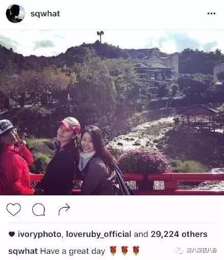 万人迷陈好个人简介,万人迷陈好曝光中戏