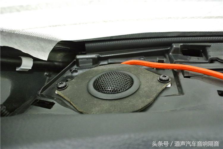 jeep指南者四门喇叭改装,如何更换jeep指南者鸣笛喇叭