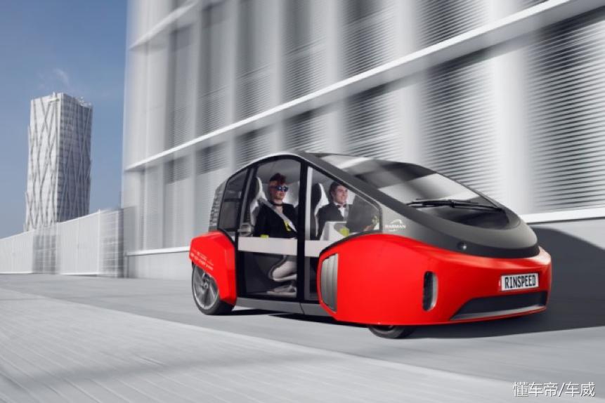 实拍RinspeedSNAP，瑞士的PPT造车公司和中国那些有啥不一样？