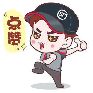 正手基本功细节与实战结合,讲一下正手进攻的动作要领