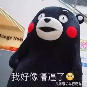 汽车空调滤芯更换周期,五菱宏光s空调滤芯更换视频