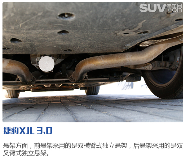 捷豹xjl2015英伦风尚,英伦气质十足的实用派最美捷豹