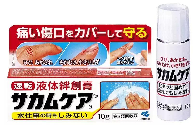 资生堂红石榴系列怎么样,女王节ysl恒久粉底液活动