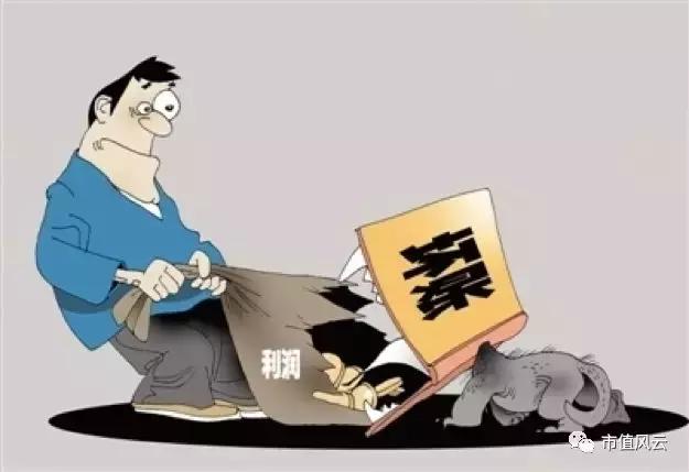 鼎汉技术股票最新分析,鼎汉技术今天为何涨20%