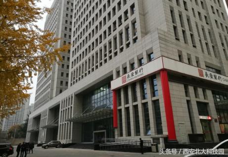 西安北大科技园有限公司,西安北大科技园是什么