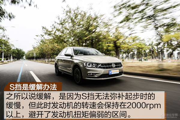 大众宝来1.4t的变速箱,大众宝来1.4t真实油耗