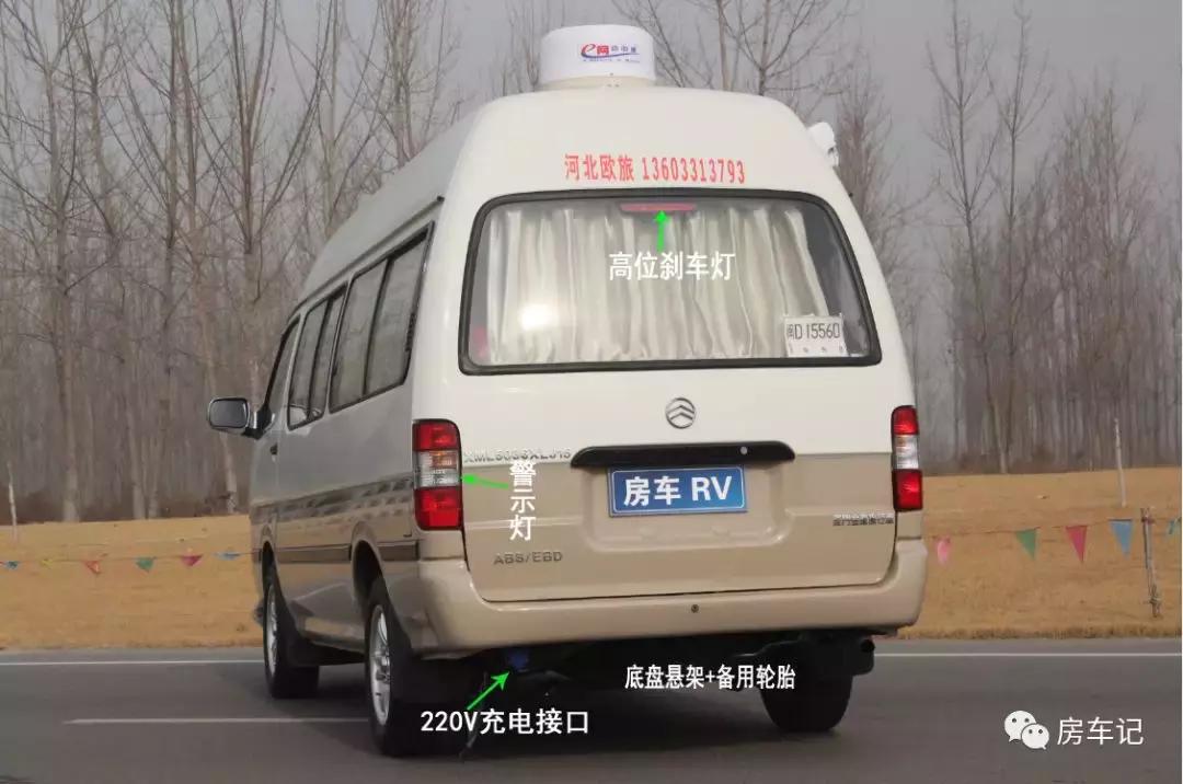 海狮国内公认最好的三款房车,海狮房车18款b型房车