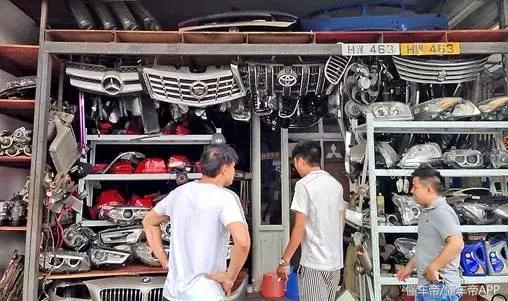 拆车件原厂件品牌件区别,如何鉴别原厂件拆车件