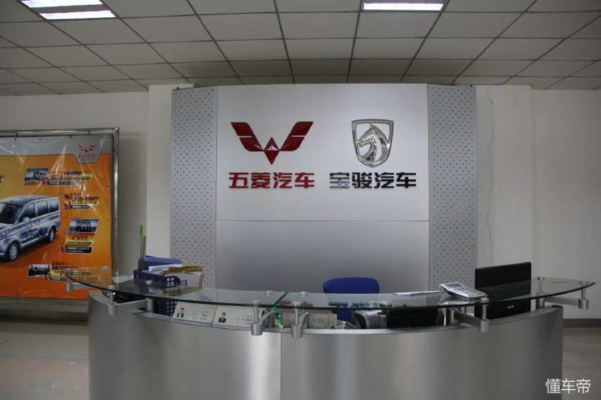 上汽通用五菱与五菱汽车,上汽五菱是合资还是国产