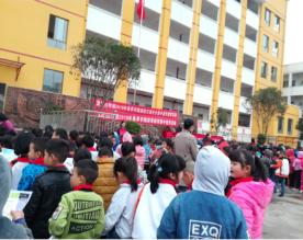 兴仁县潘家庄,黔西南兴仁潘家庄