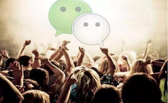 从微店到小程序店，微商仍是电商途中的苦行僧？