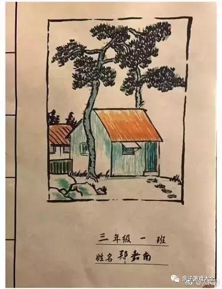 好看又仙气的包书皮推荐,包书皮教程正确开启方式