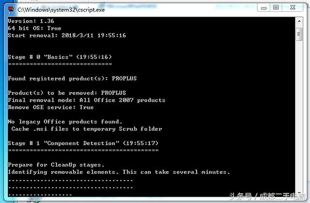 office2007无法打开excel文件,wordexcelppt无法启动