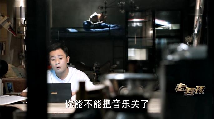 老男孩电视剧刘烨儿子,老男孩刘烨出场