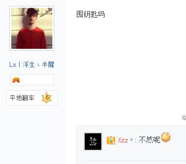 绝地求生新箱子几号出的,绝地求生新版本出武器的箱子