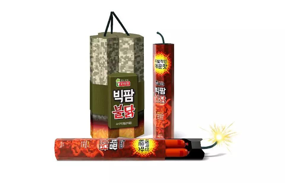 中国食品包装设计获奖作品,国际大奖的食品包装设计