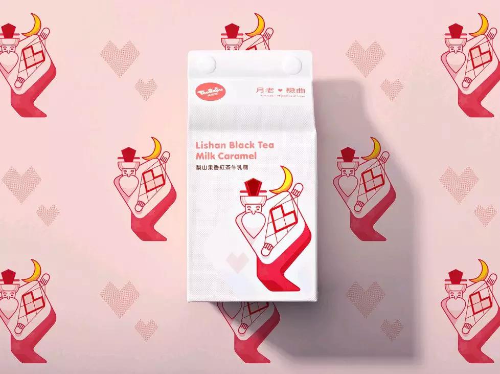 2022if设计奖获奖全名单,食品包装设计奖