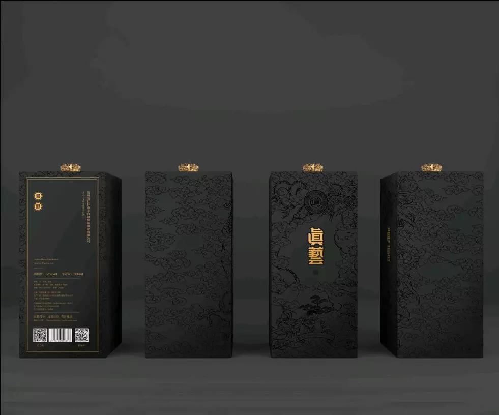 2022if设计奖获奖全名单,食品包装设计奖