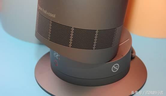 dysoncool有热风吗,dysoncool风扇