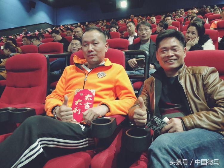 东方红微马跑步协会-湘潭首届“万达中心杯”拔河争霸赛