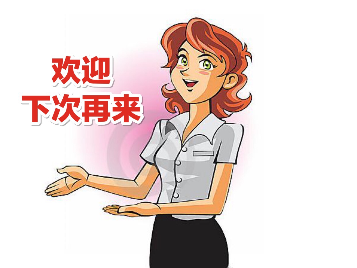 微商怎么做好第一步,做微商让顾客主动加你的方法