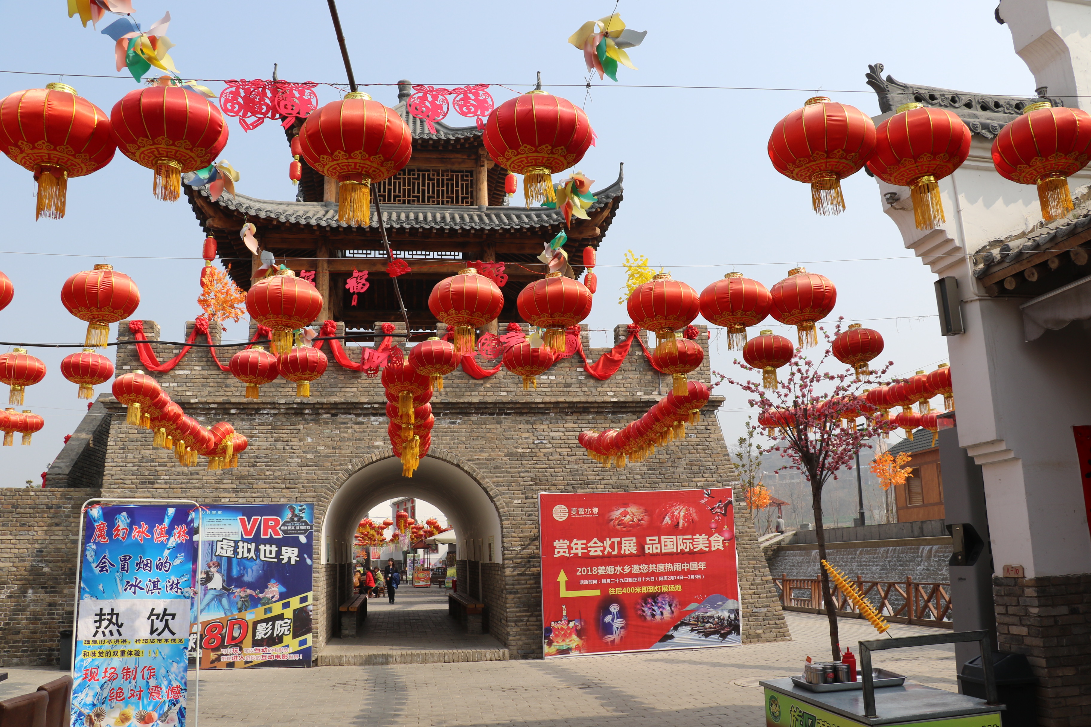 推荐一个好地方姜嫄水乡,姜嫄水乡攻略