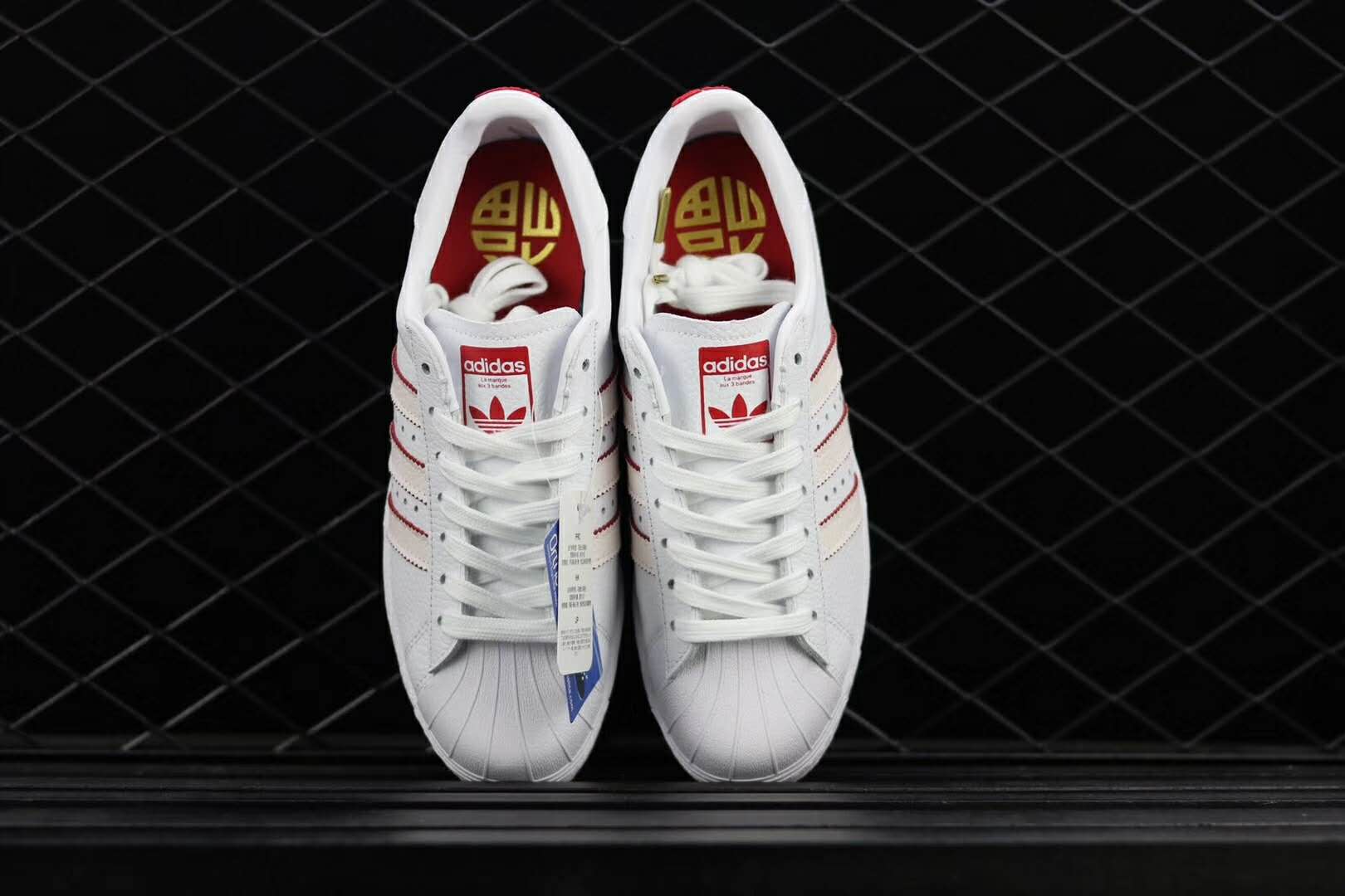 adidas superstar 80s enlarged (阿迪达斯新款boost陈奕迅同款)