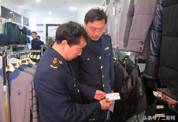 尾货衣服内幕,服装尾货秘密