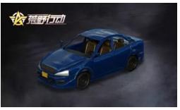 绝地求生蓝洞吃鸡攻略,绝地求生蓝洞增加资源点计划