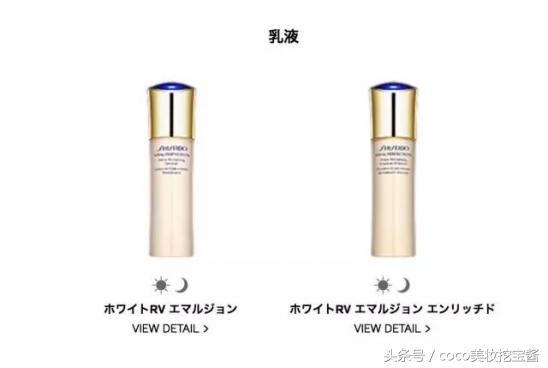 水乳推荐套装实惠,水乳套装推荐红榜混油皮