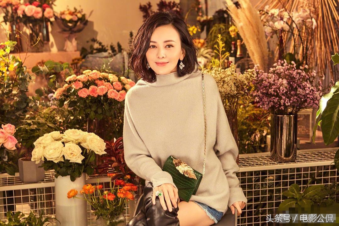 中国早期电视频道,中国早期电视台