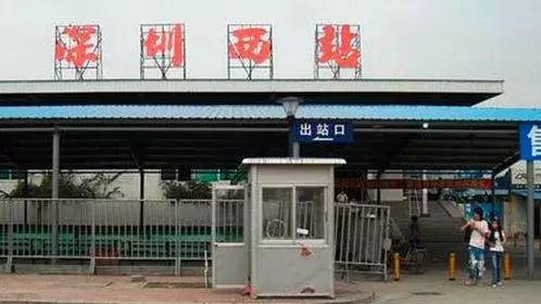 深圳一个值得一生回忆的城市,深圳一座让人伤心的城市