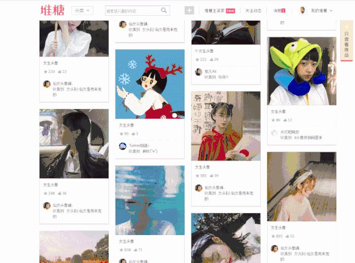 好用免费的图片网站,必备的图片网站