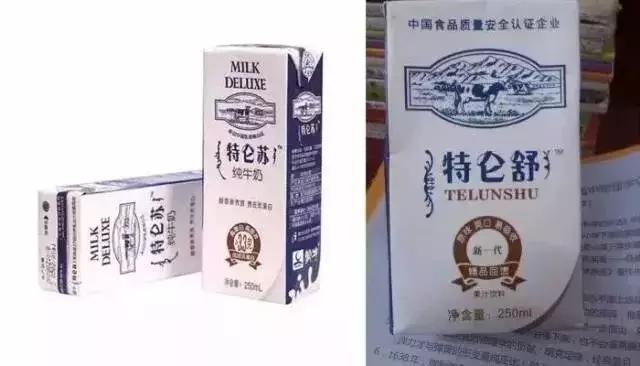 外国惊现大量假货,世界十大变态假货