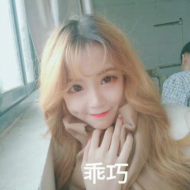 校花张雨婷抖音,校花之称的张雨婷