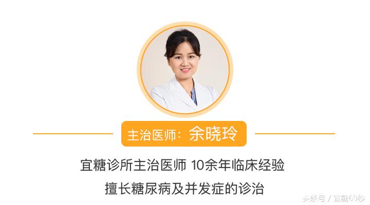 血糖高打胰岛素可以喂母乳吗,糖妈妈催生有危险吗
