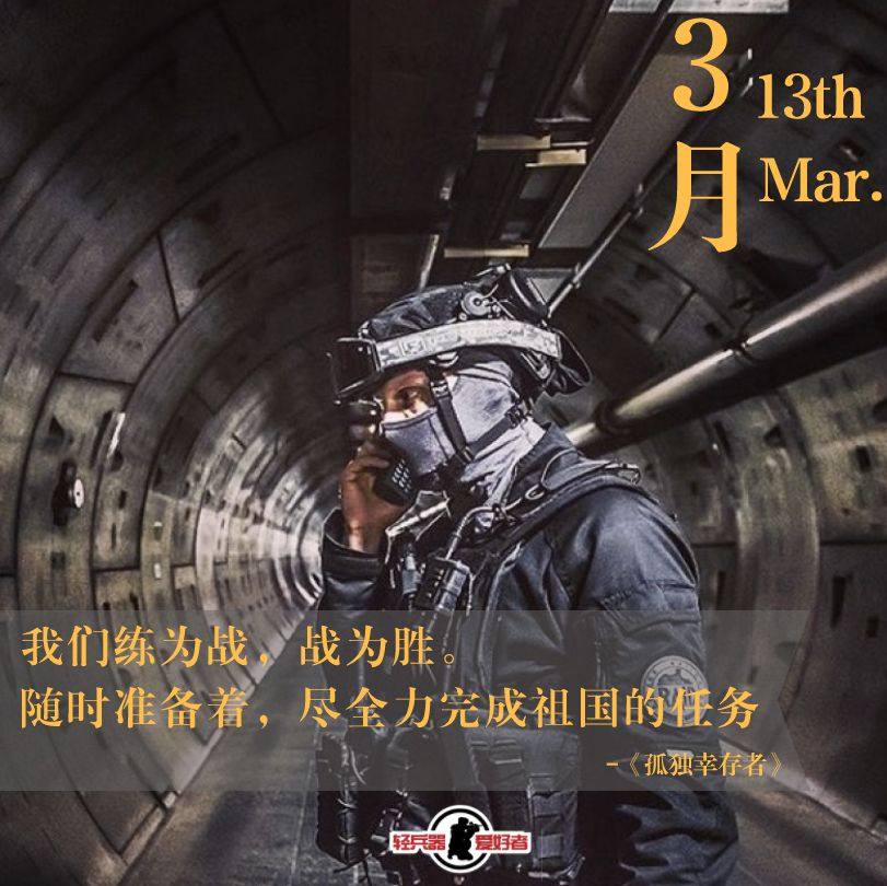 战术卢卡斯完整版,战术教父卢卡斯射击视频