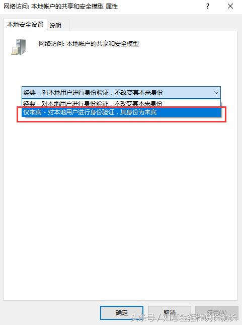 手机连接局域网共享打印机的方法,局域网如何共享打印机的扫描功能