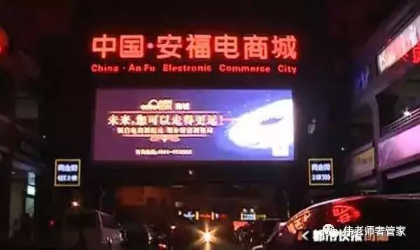 莆田做假鞋被官方认可了吗,莆田做假鞋有多厉害