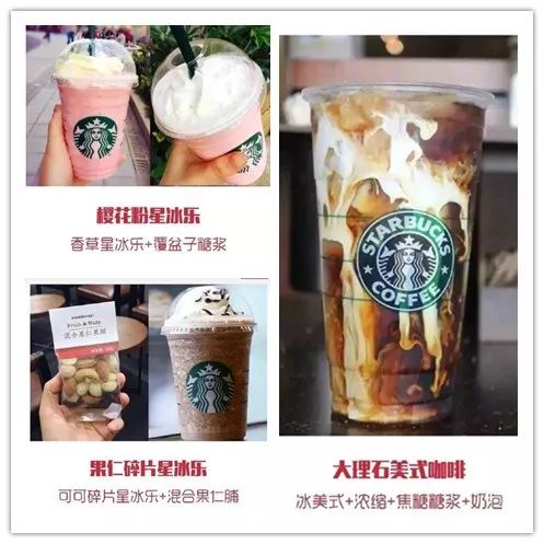 coco奶茶的网红喝法,coco奶茶最好喝系列菜单