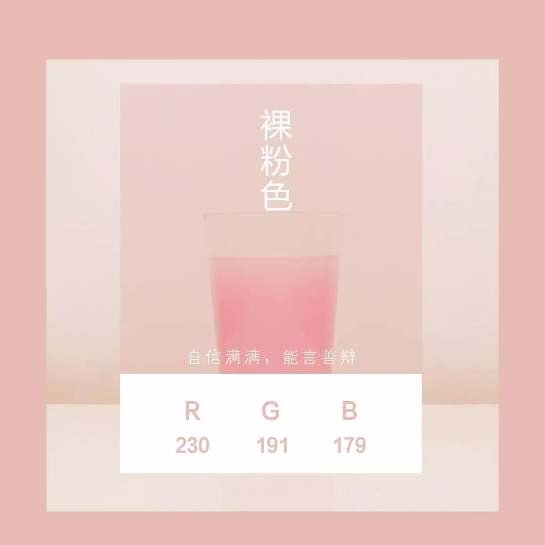 服装设计师都是怎么来灵感的,服装设计师都是怎么设计的