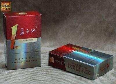 测一下你抽什么烟,测测抽什么烟