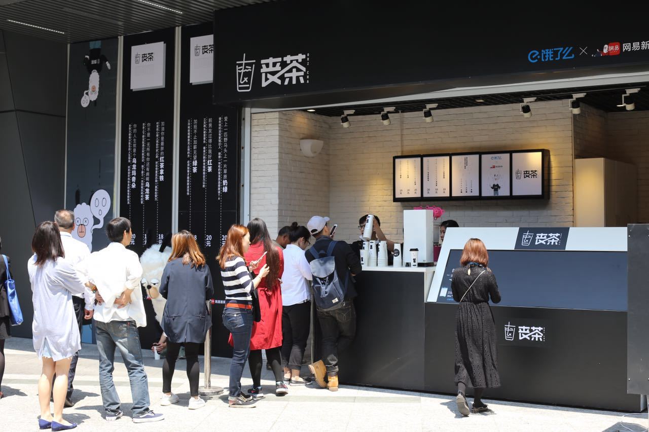 代理商模式的解读,顶级的代理商模式