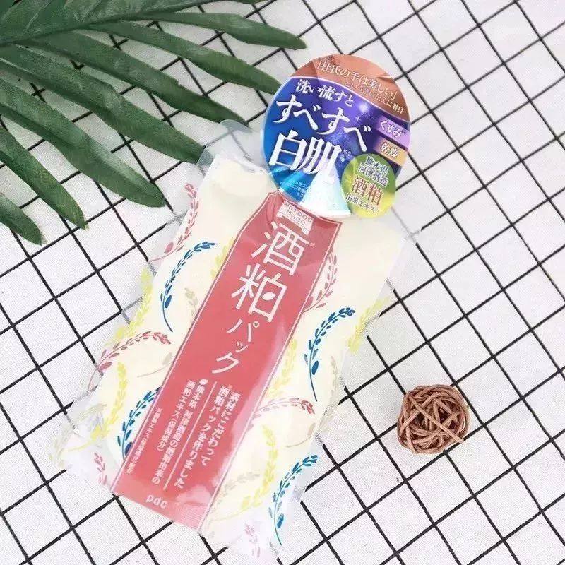 范冰冰的护肤品真的好用吗,范冰冰推荐了哪些好用的化妆品