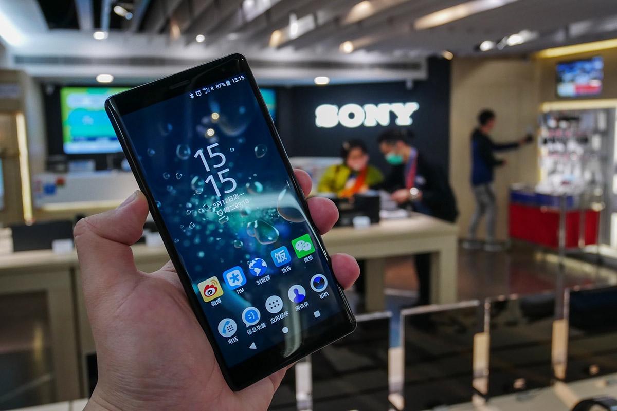 一图看懂索尼xperiaxz2,索尼XperiaXZ2评测