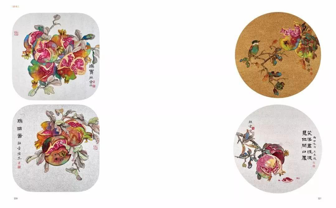 青绿山水作品,青绿山水新作