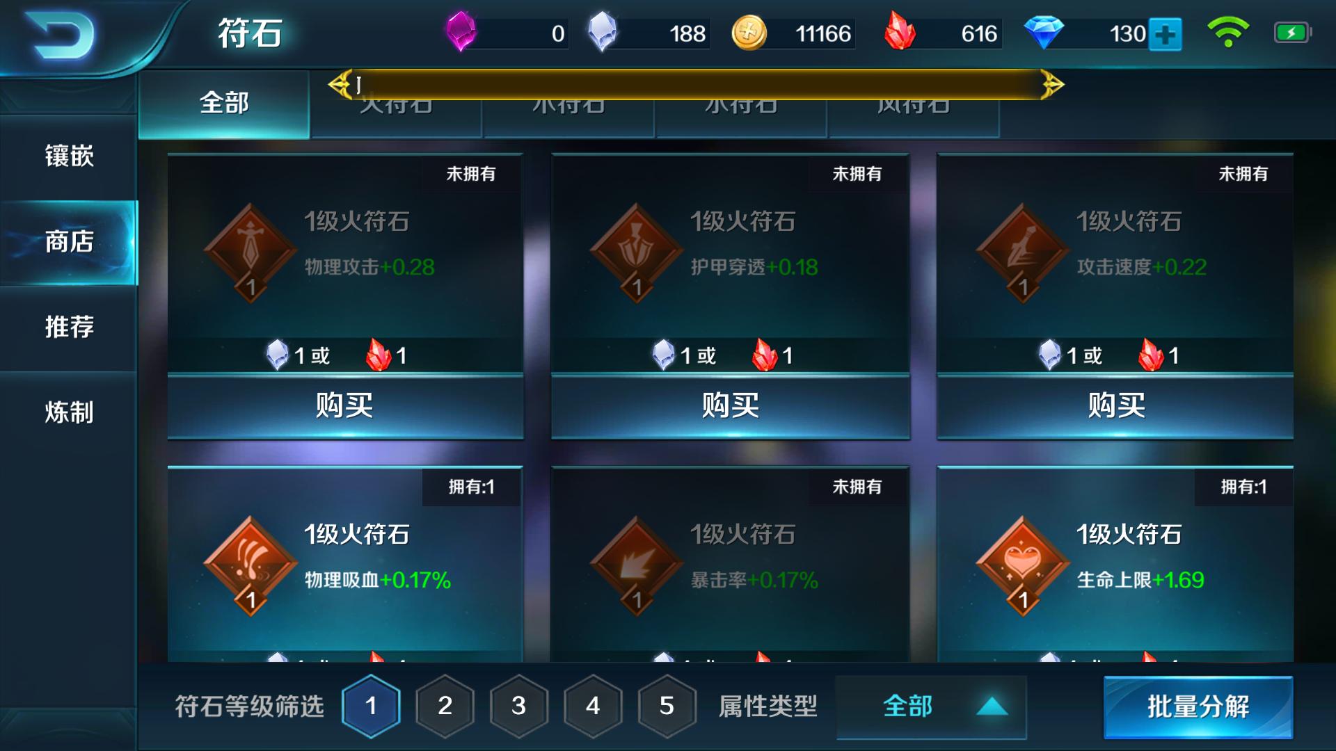 小米超神什么时候能玩,小米超神手游前景