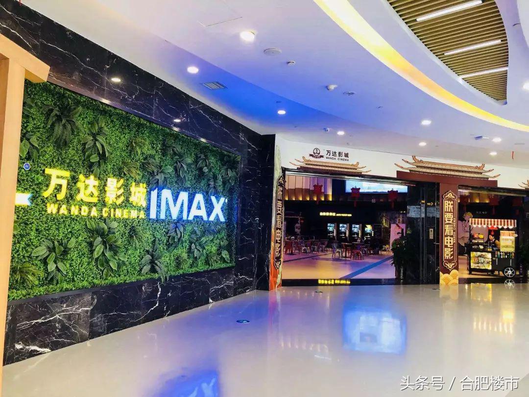 曝光！第二座“之心城”来了！就在徽州大道！