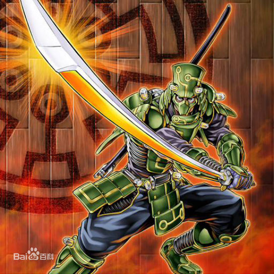 游戏王六武众卡组,游戏王六武众卡组的使用者是谁